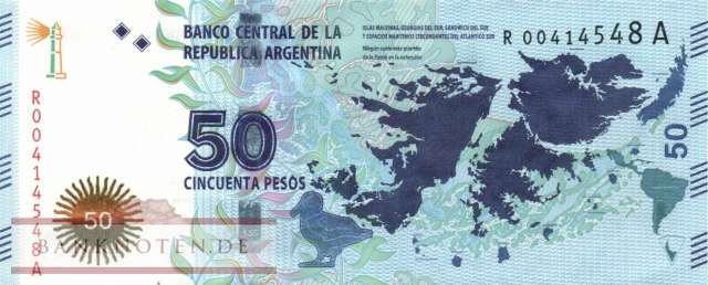 Argentina - 50  Pesos - Replacement (#362aR_UNC)