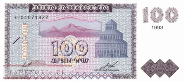 Armenien - 100  Drams (#036b_UNC)