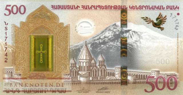 Armenien - 500  Drams - ohne Folder (#060_UNC)