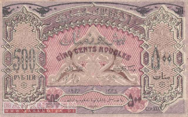 Aserbaidschan - 500  Rubel (#007_VF)