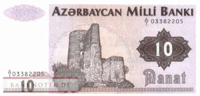 Azerbaijan - 10  Manat (#012_UNC)