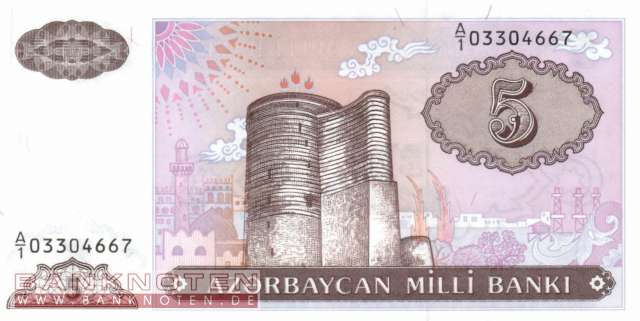 Aserbaidschan - 5  Manat (#015_UNC)