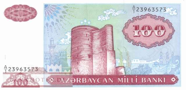 Aserbaidschan - 100  Manat (#018a_UNC)