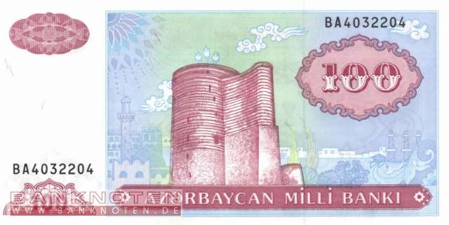 Azerbaijan - 100  Manat (#018b_UNC)