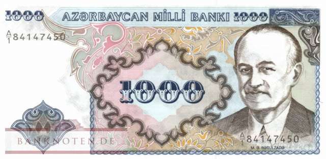 Aserbaidschan - 1.000  Manat (#020a_UNC)