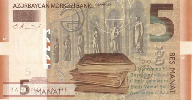 Azerbaijan - 5  Manat (#032a_UNC)