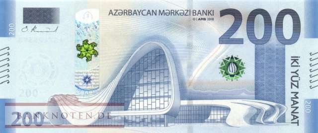 Azerbaijan - 200  Manat (#037_UNC)