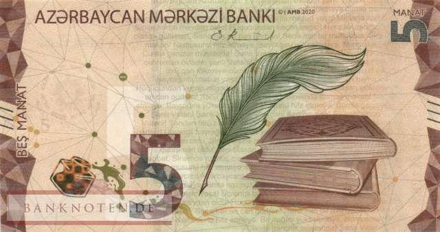 Azerbaijan - 5  Manat (#039a_UNC)