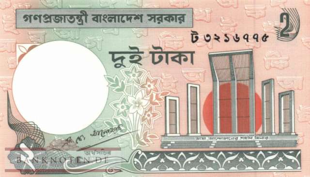 Bangladesh - 2  Taka (#006Ca-2_UNC)