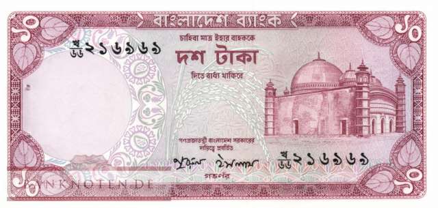 Bangladesch - 10  Taka (#021a_UNC)
