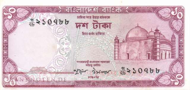 Bangladesh - 10  Taka (#021a_AU)