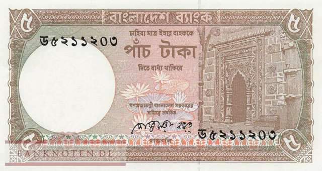Bangladesh - 5  Taka (#025b-2_UNC)