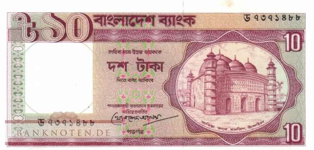 Bangladesh - 10  Taka (#026c-2_AU)