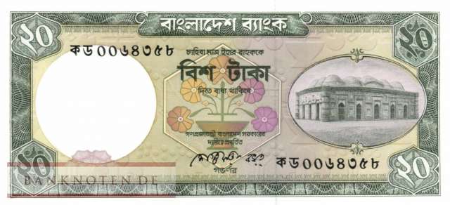 Bangladesh - 20  Taka (#027a-U1_UNC)