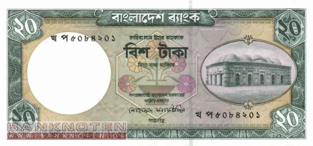 Bangladesch - 20  Taka (#027c_UNC)