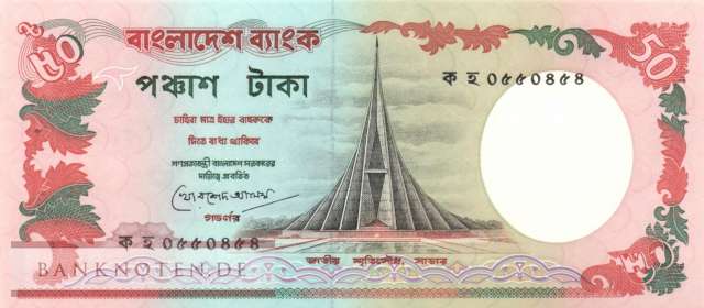 Bangladesh - 50  Taka (#028c_UNC)