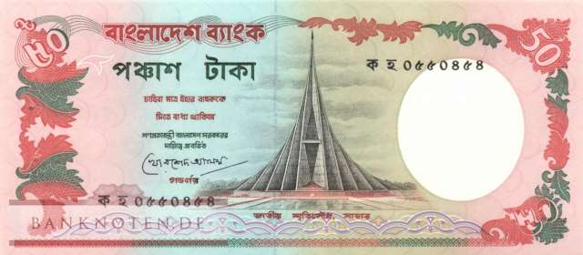 Bangladesch - 50  Taka (#028c_UNC)