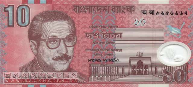 Bangladesh - 10  Taka (#035-1_UNC)