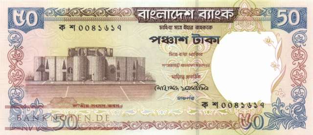 Bangladesh - 50  Taka (#036_UNC)