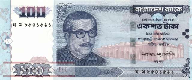 Bangladesh - 100  Taka (#037_UNC)