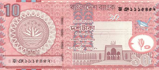 Bangladesch - 10  Taka (#039c_UNC)