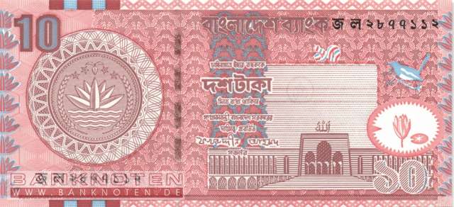 Bangladesh - 10  Taka (#039d_UNC)