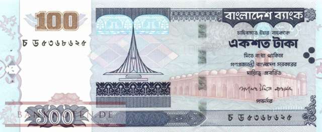Bangladesch - 100  Taka (#044_UNC)