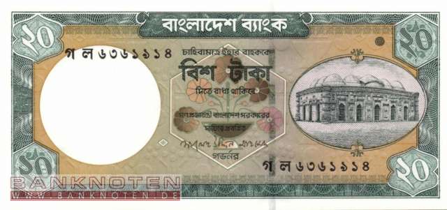 Bangladesch - 20  Taka (#048a_UNC)