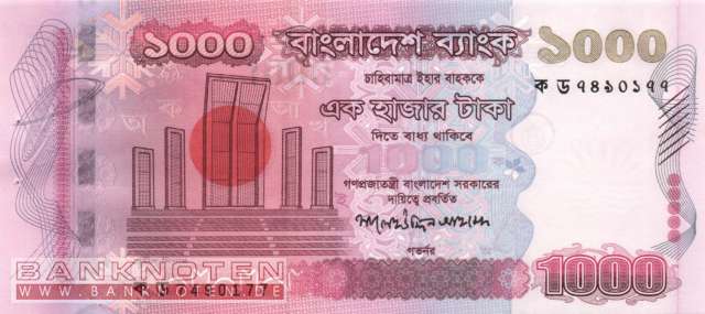 Bangladesh - 1.000  Taka (#051a_UNC)