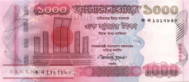 Bangladesch - 1.000  Taka (#051b_UNC)