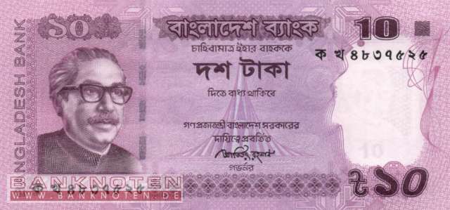 Bangladesh - 10  Taka (#054a1_UNC)