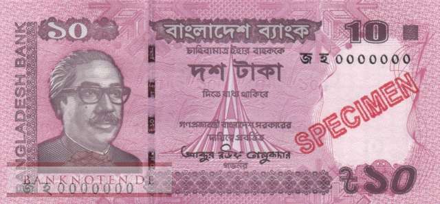 Bangladesch - 10  Taka - SPECIMEN (#054nS_UNC)