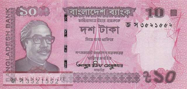 Bangladesch - 10  Taka (#054n_UNC)