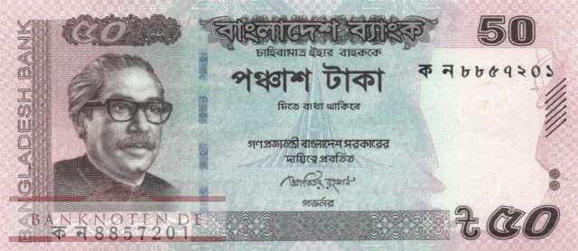 Bangladesch - 50  Taka (#056d_UNC)