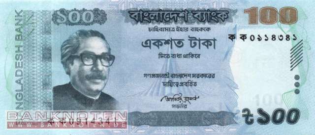 Bangladesch - 100  Taka (#057a_UNC)