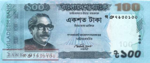 Bangladesch - 100  Taka (#057e_UNC)