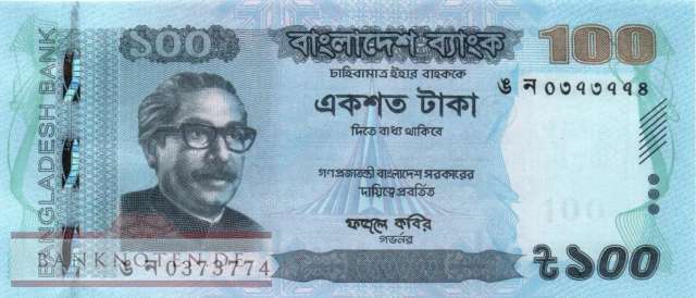 Bangladesch - 100  Taka (#057h_UNC)