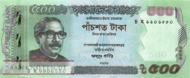 Bangladesh - 500  Taka (#058i_UNC)