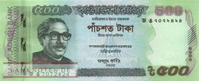 Bangladesh - 500  Taka (#058j_UNC)