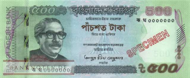 Bangladesh - 500  Taka - SPECIMEN (#058l-2S_UNC)