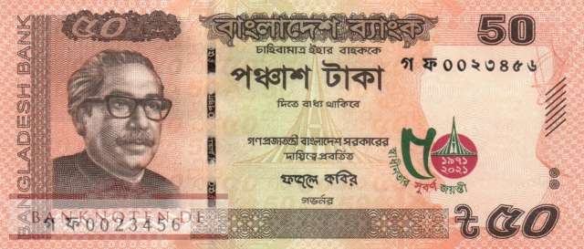 Bangladesh - 50  Taka (#068_UNC)
