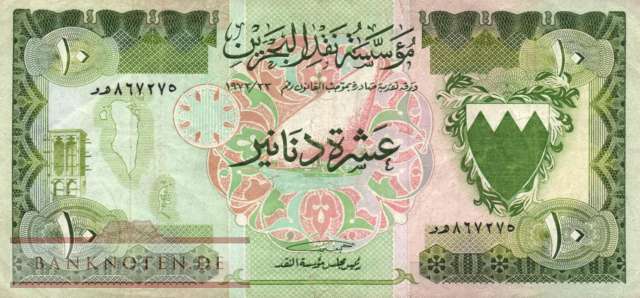 Bahrain - 10  Dinars (#009a_F)