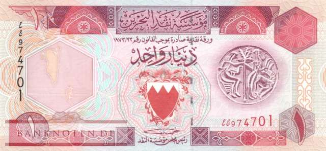 Bahrain - 1  Dinar (#013_UNC)
