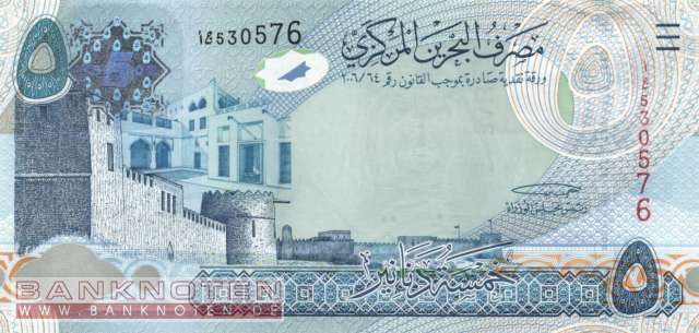 Bahrain - 5  Dinars (#027_UNC)