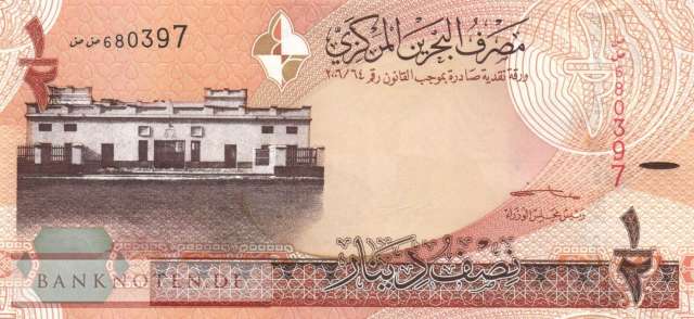 Bahrain - 1/2  Dinar (#030b_UNC)