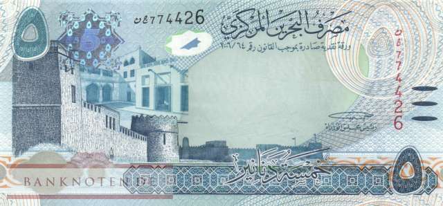 Bahrain - 5  Dinars (#032a_UNC)