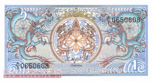 Bhutan - 1  Ngultrum (#012a_UNC)