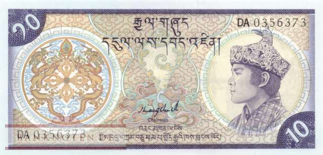 Bhutan - 10  Ngultrum (#015b_UNC)