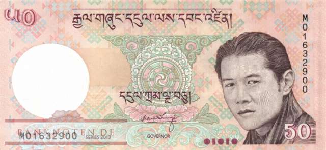Bhutan - 50  Ngultrum (#031b_UNC)