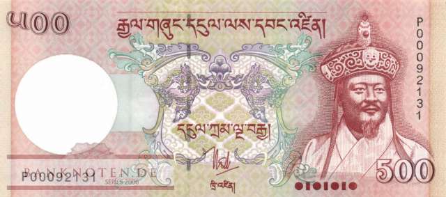 Bhutan - 500  Ngultrum (#033a_UNC)